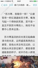 开运体育app官网入口